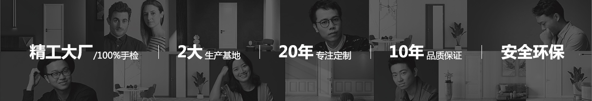 大奖国际·(中国游)官方网站