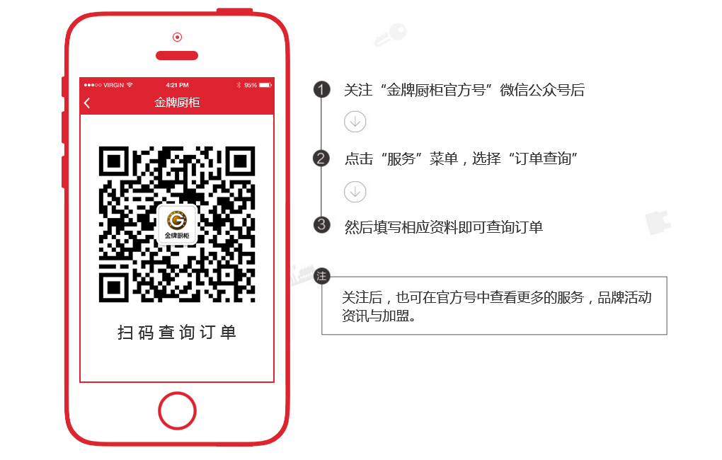 大奖国际·(中国游)官方网站