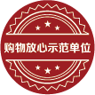 大奖国际·(中国游)官方网站