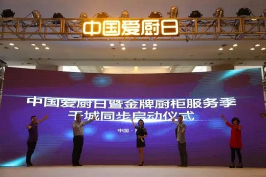 大奖国际·(中国游)官方网站