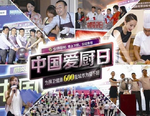 大奖国际·(中国游)官方网站