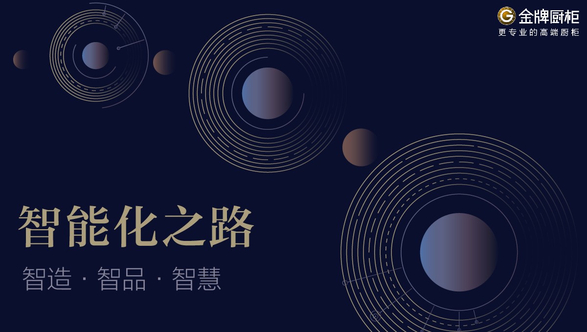 大奖国际·(中国游)官方网站