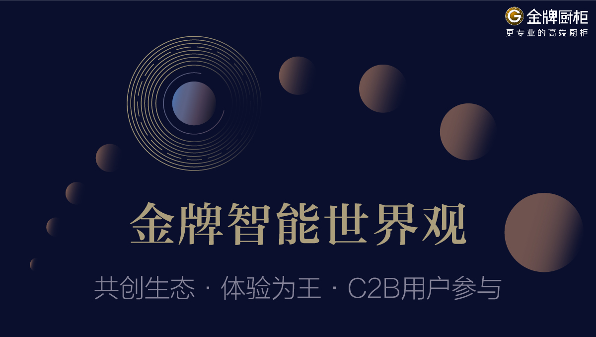 大奖国际·(中国游)官方网站