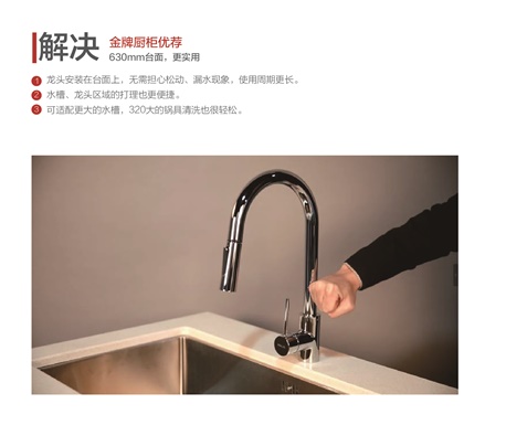 大奖国际·(中国游)官方网站