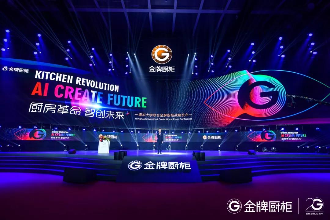 大奖国际·(中国游)官方网站