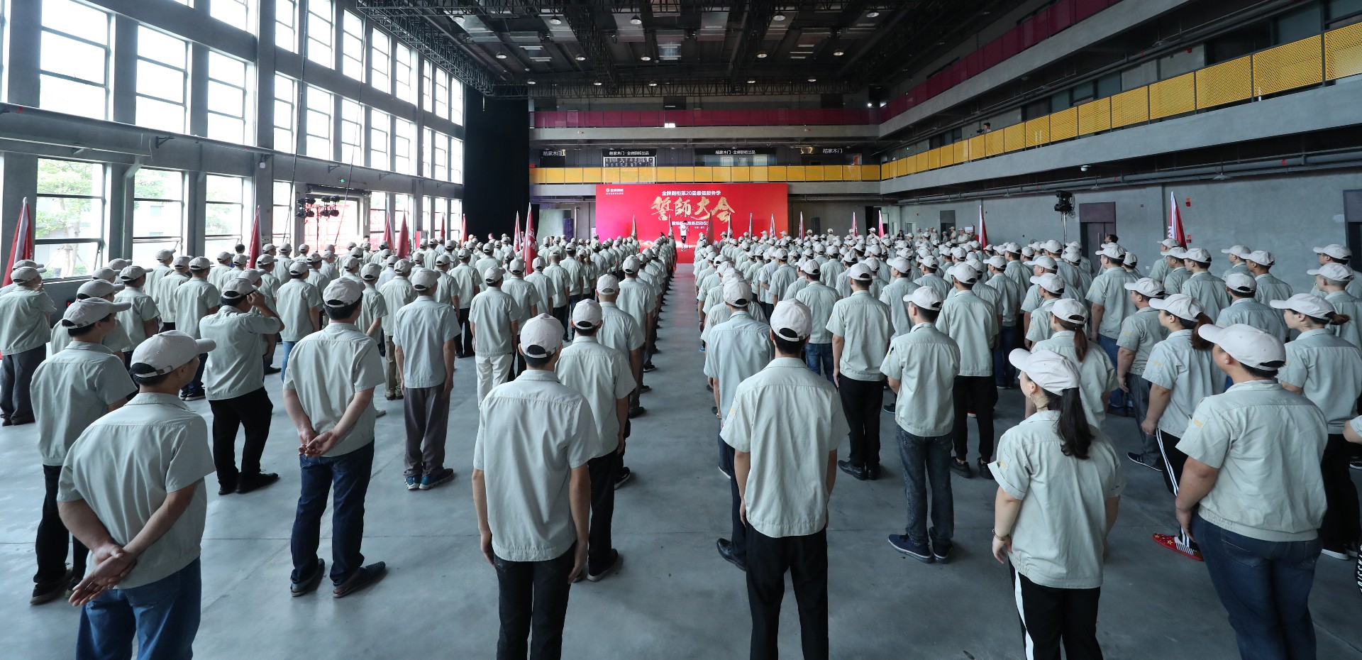 大奖国际·(中国游)官方网站