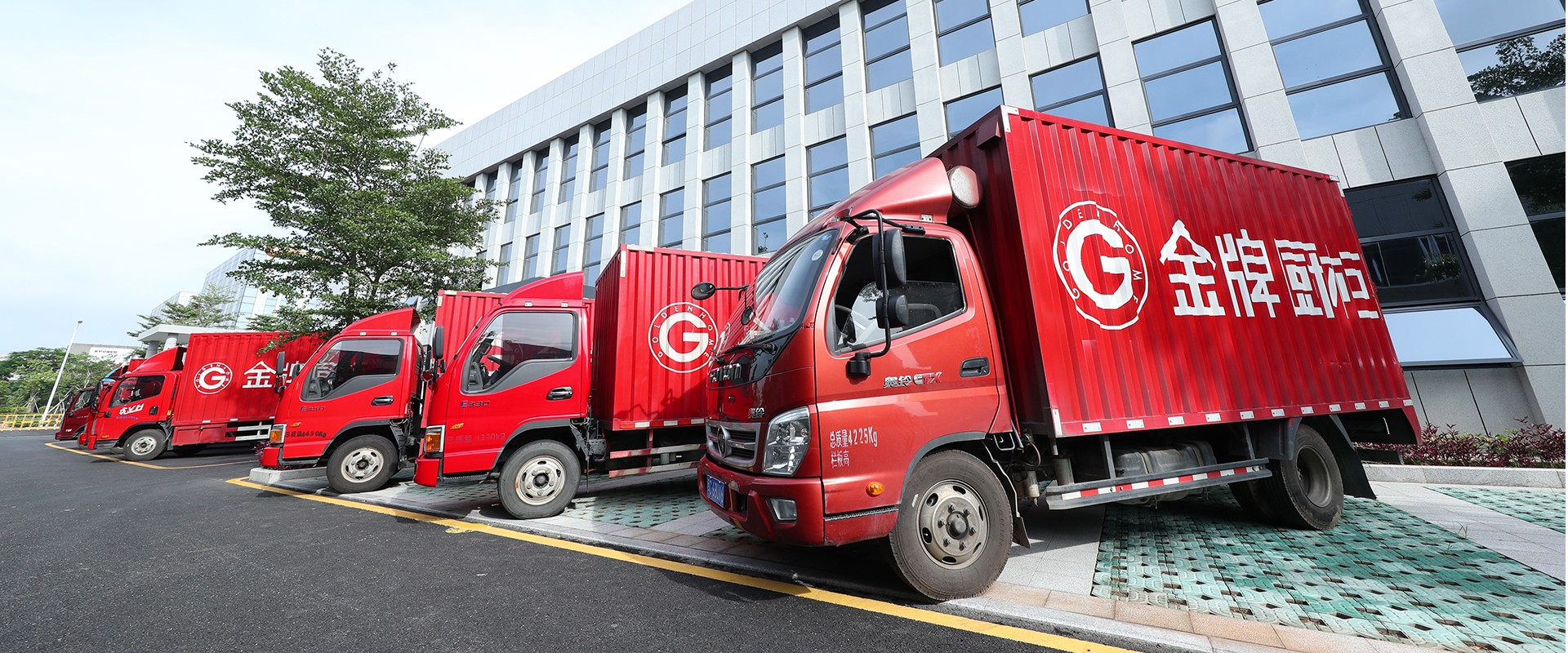 大奖国际·(中国游)官方网站