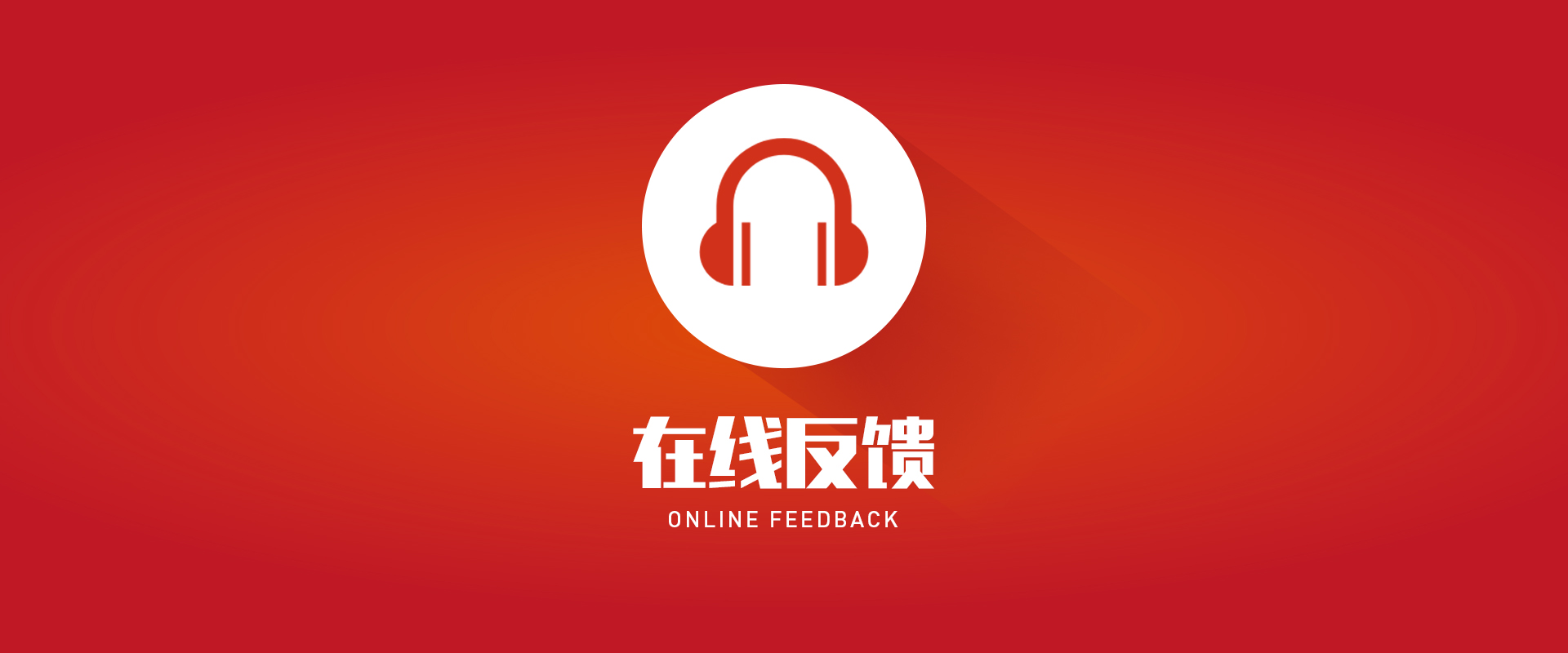 大奖国际·(中国游)官方网站