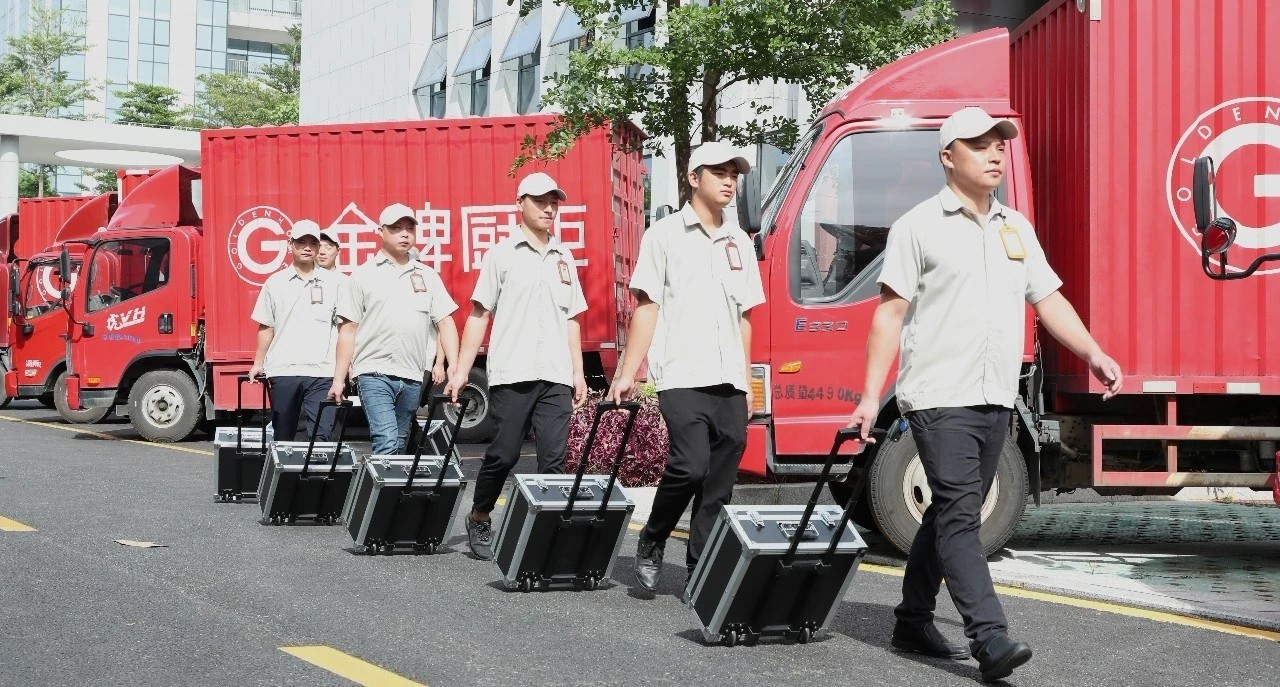 大奖国际·(中国游)官方网站