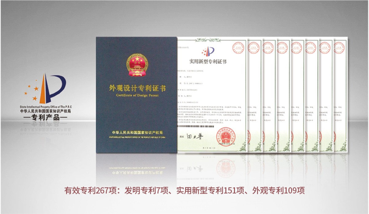 大奖国际·(中国游)官方网站