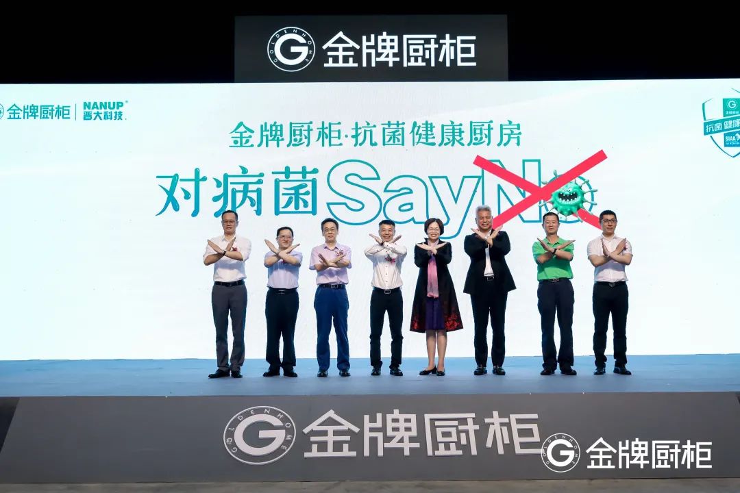 大奖国际·(中国游)官方网站