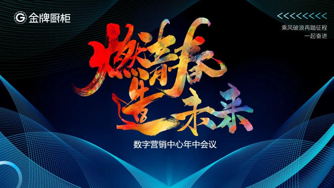 大奖国际·(中国游)官方网站