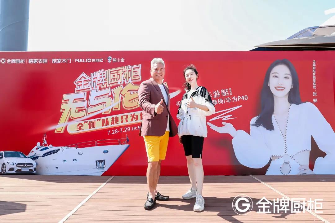 大奖国际·(中国游)官方网站