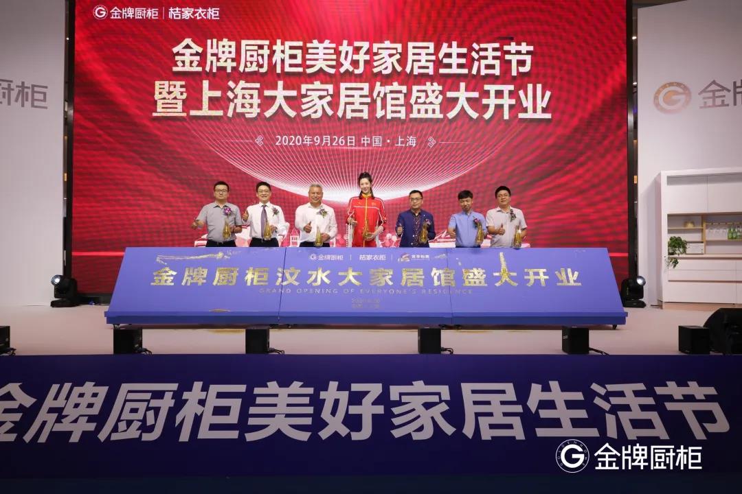 大奖国际·(中国游)官方网站