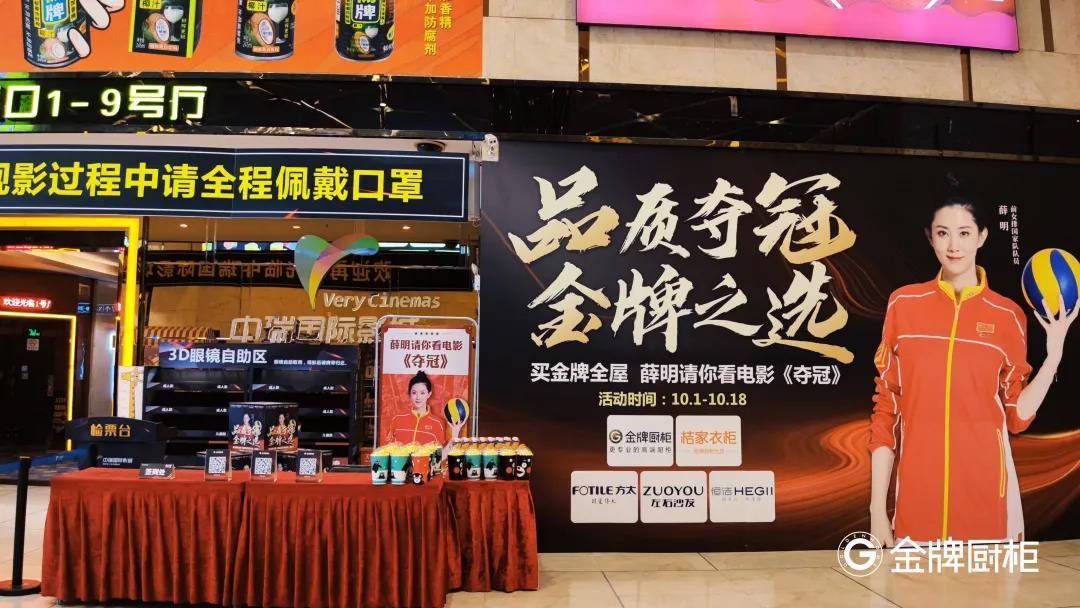 大奖国际·(中国游)官方网站