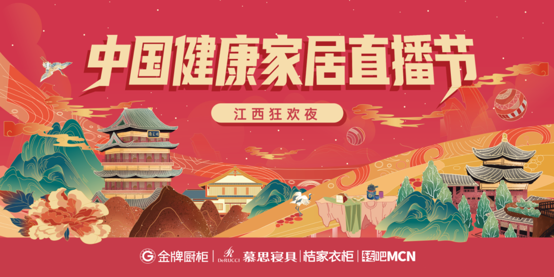 大奖国际·(中国游)官方网站