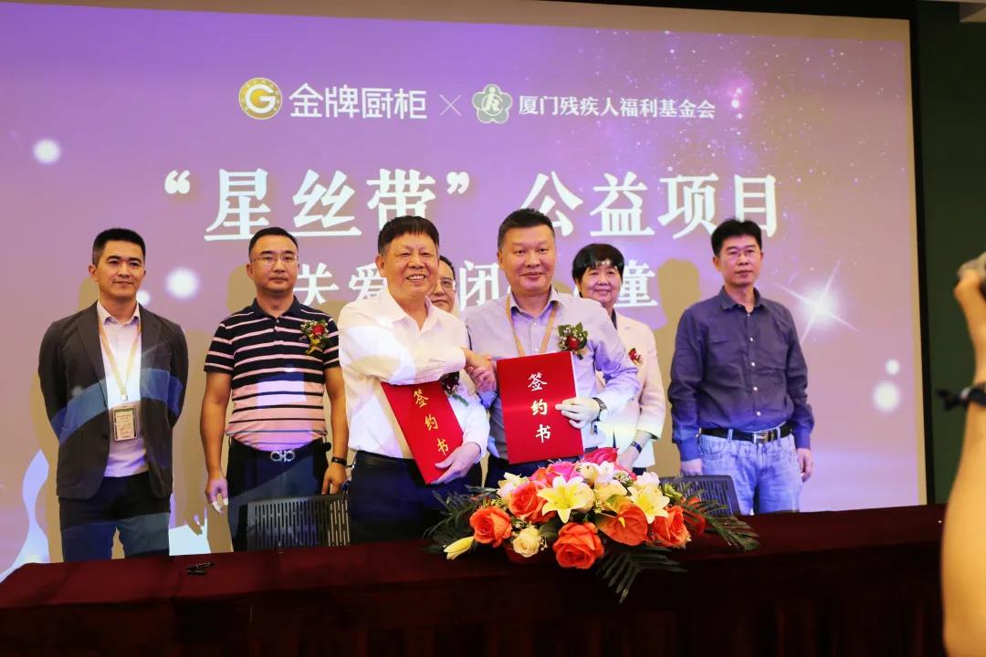 大奖国际·(中国游)官方网站