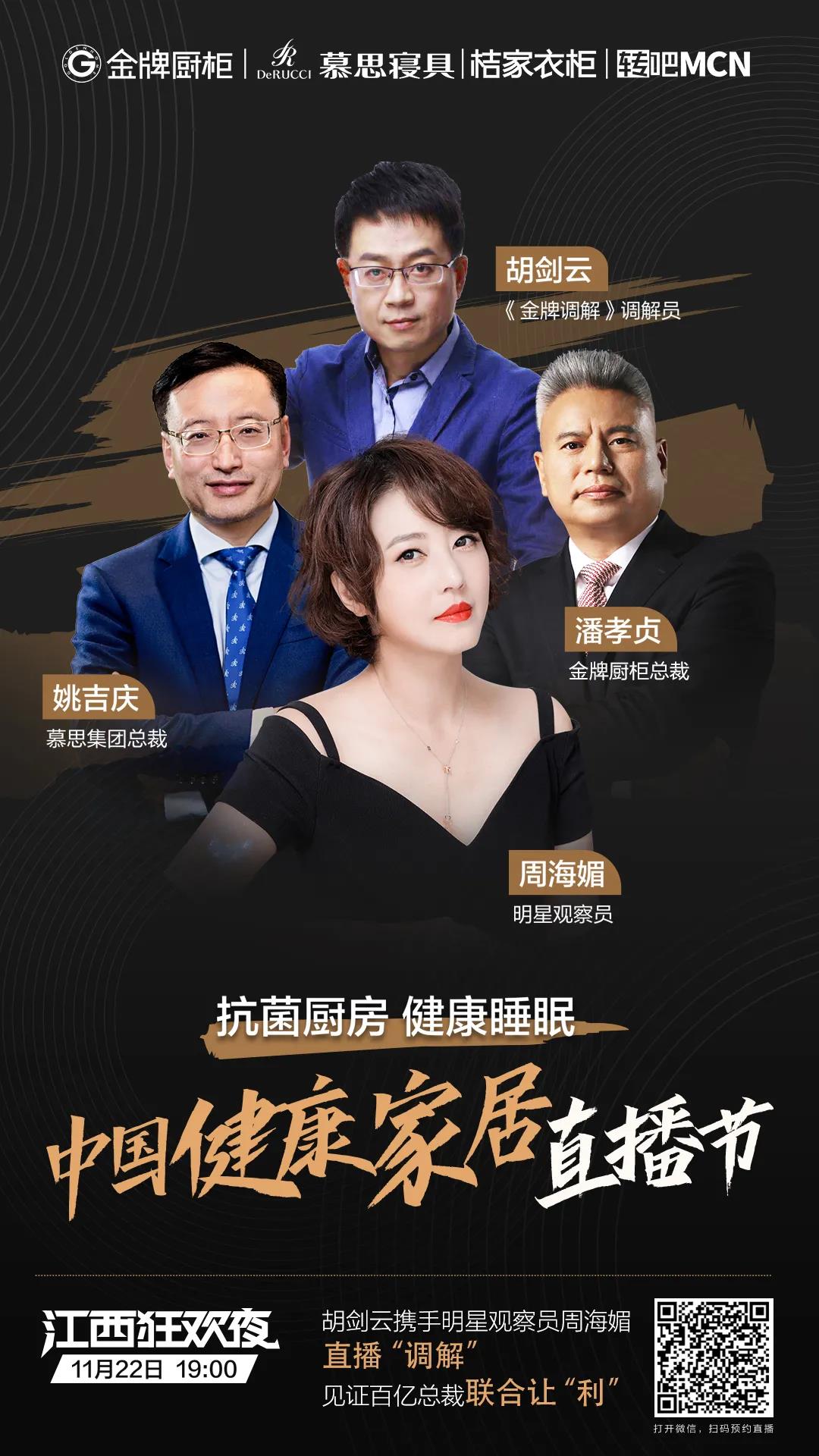 大奖国际·(中国游)官方网站