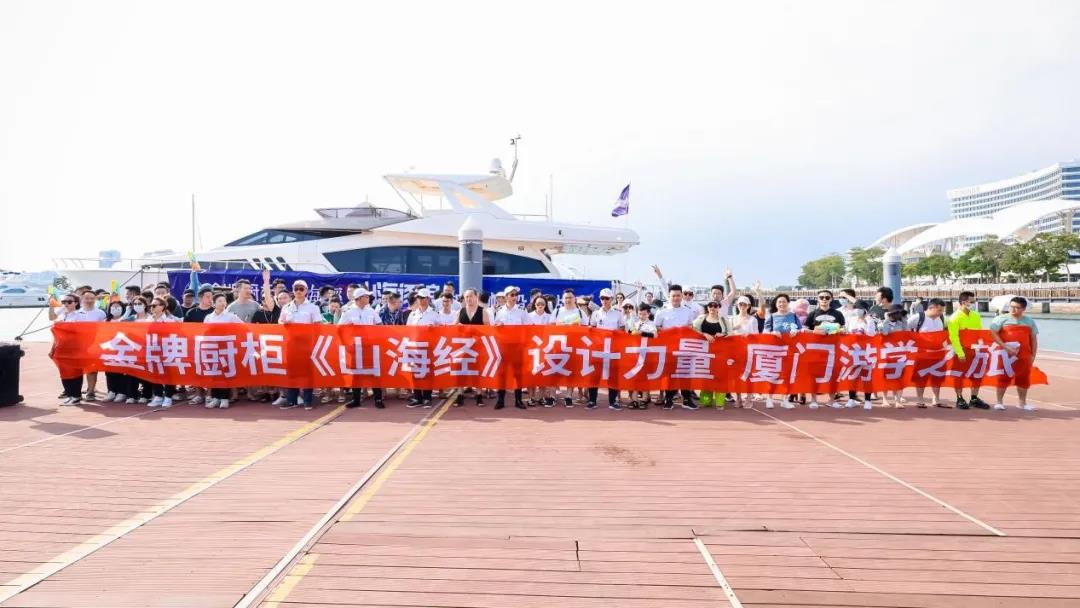 大奖国际·(中国游)官方网站