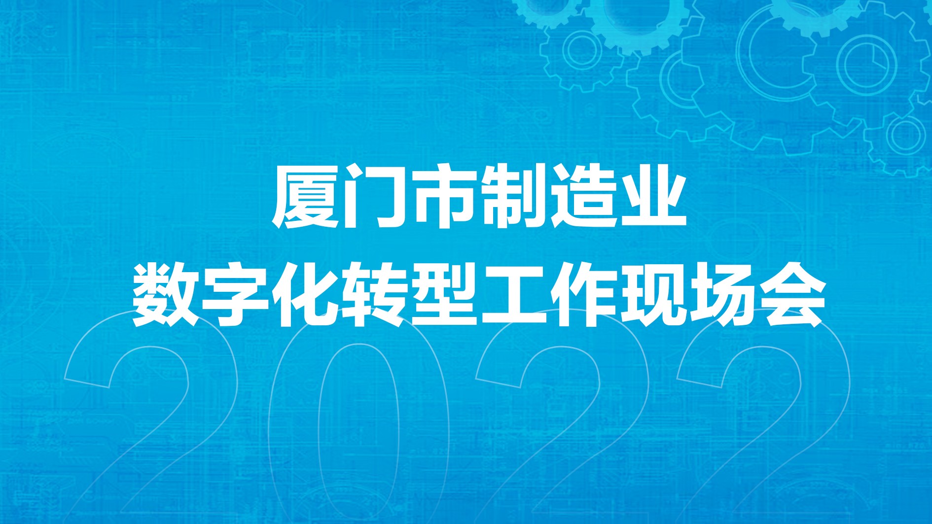 大奖国际·(中国游)官方网站