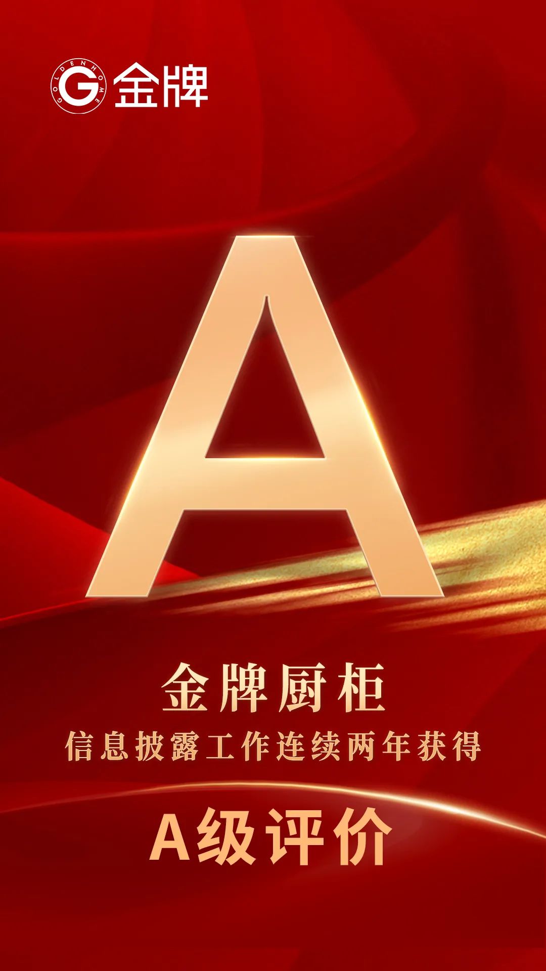 大奖国际·(中国游)官方网站