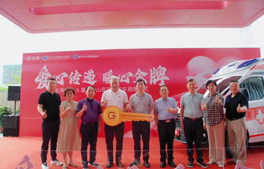 大奖国际·(中国游)官方网站