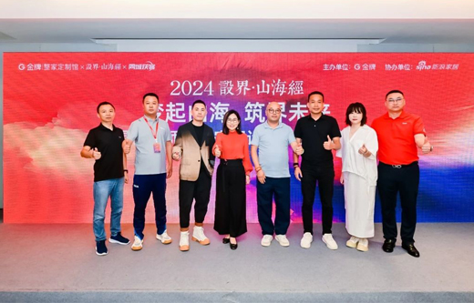 大奖国际·(中国游)官方网站