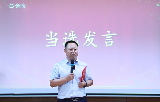 大奖国际·(中国游)官方网站