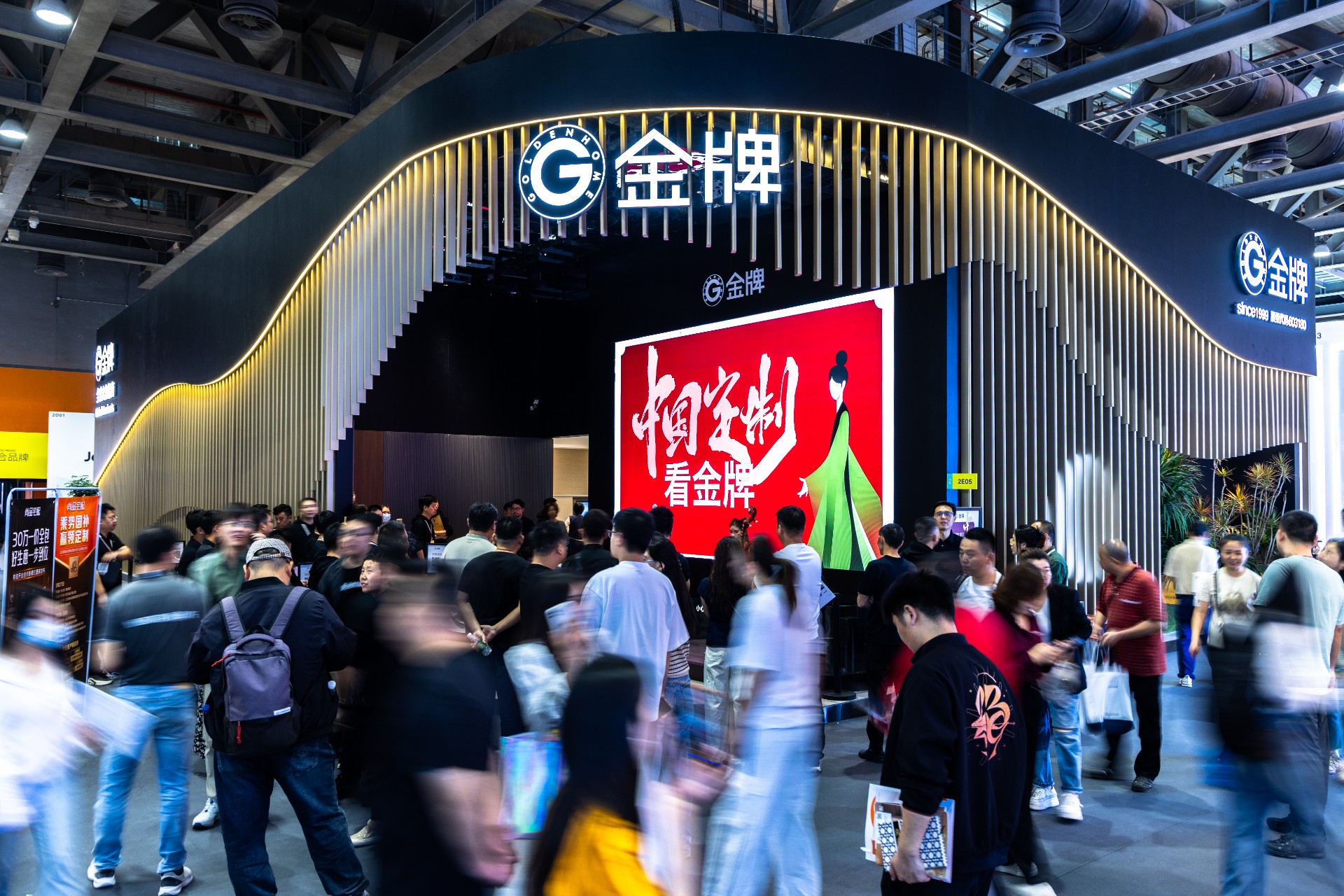 大奖国际·(中国游)官方网站