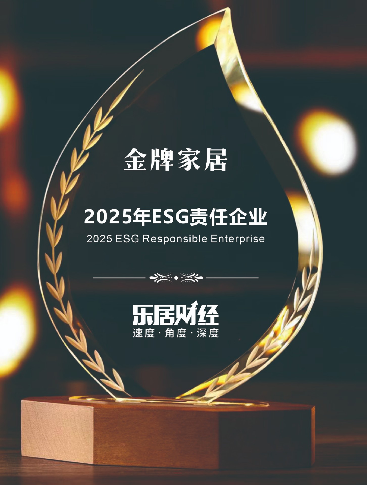 大奖国际·(中国游)官方网站