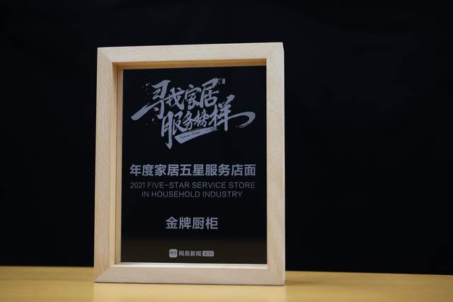 大奖国际·(中国游)官方网站
