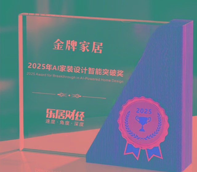 大奖国际·(中国游)官方网站