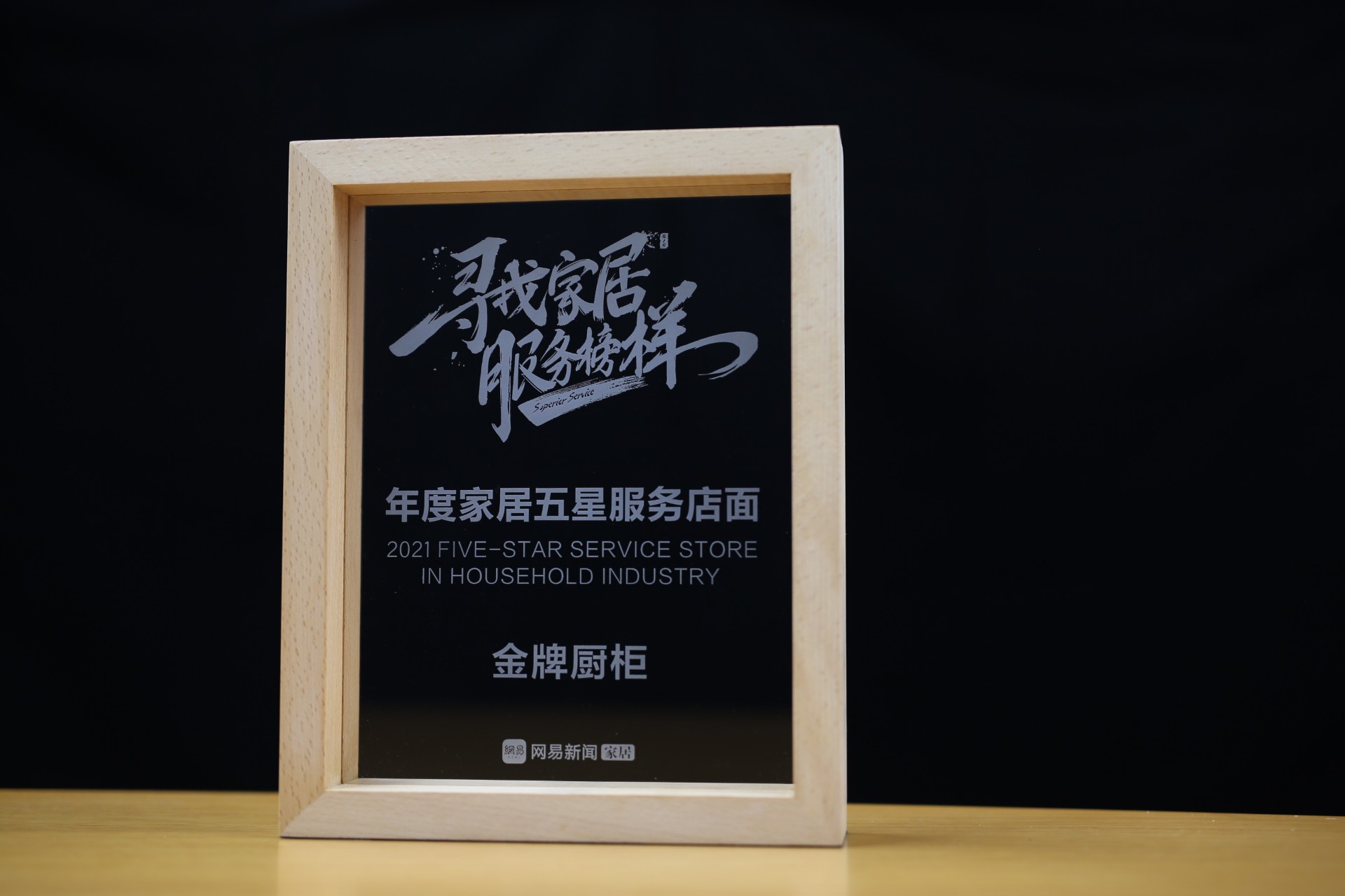 大奖国际·(中国游)官方网站